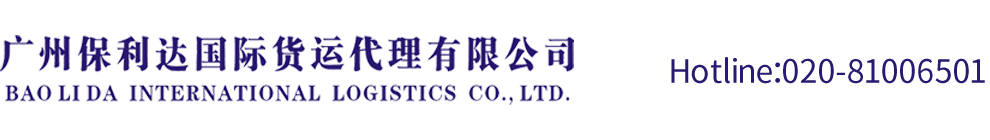 网站Logo