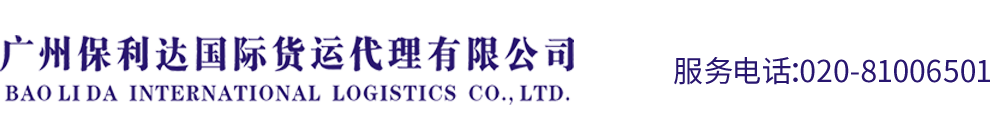 网站Logo